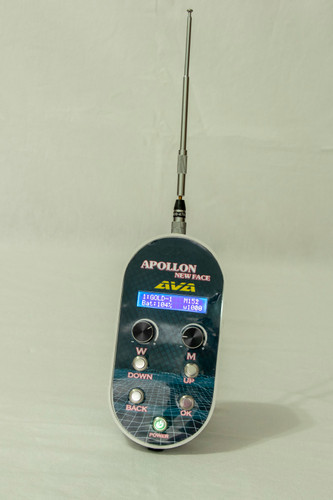 ردیاب فرکانسی مغناطیسی آپولون پلاس