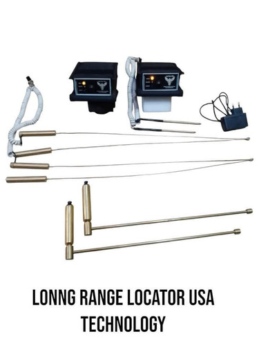 ردیاب دو حالته کوانتوم