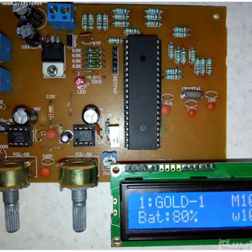 مدار ردیاب فرکانسی
