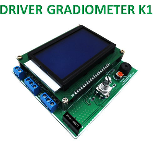 درایور گنجیاب تصویری اسکنر تصویری