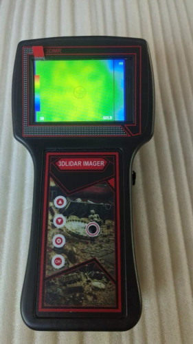 گنجیاب حرارتی تصویری فوق پیشرفته